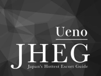 Jheg Kitakanto - Agências de Acompanhantes Tóquio / Japão - 1